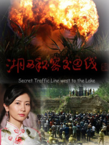 亚洲午夜一区二区三区电影院